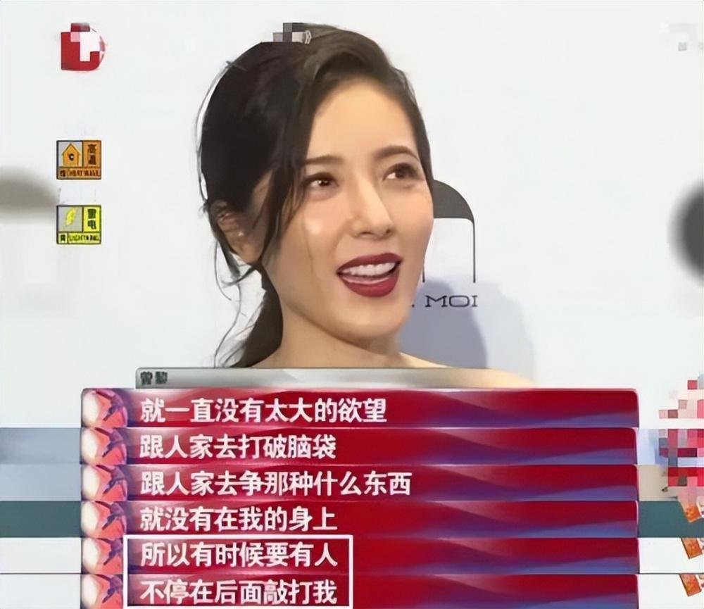47岁曾黎主持跨年晚会上热搜：美是她最不值一提的优势
