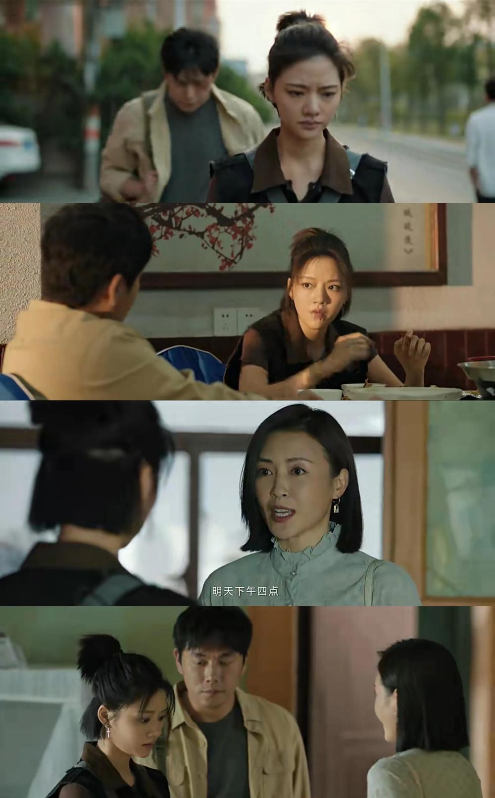 《三大队》！王苗苗这样的疼痛文艺女主，才是任敏的舒适区