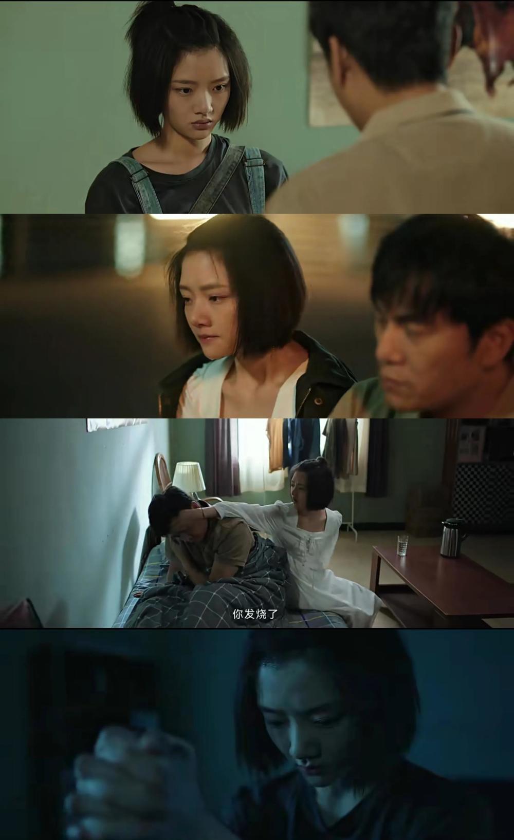 《三大队》！王苗苗这样的疼痛文艺女主，才是任敏的舒适区