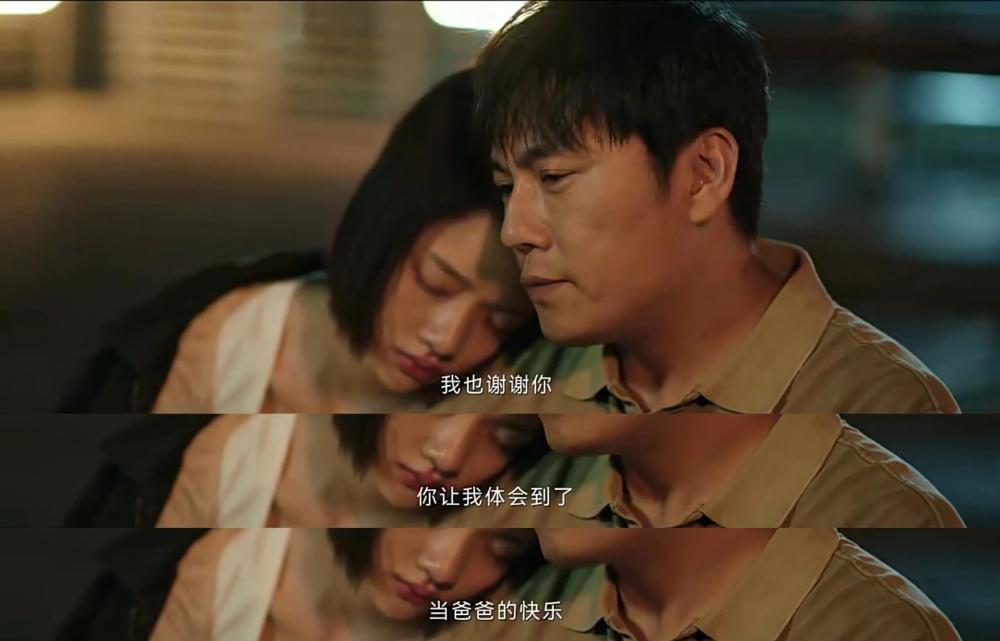 《三大队》！王苗苗这样的疼痛文艺女主，才是任敏的舒适区