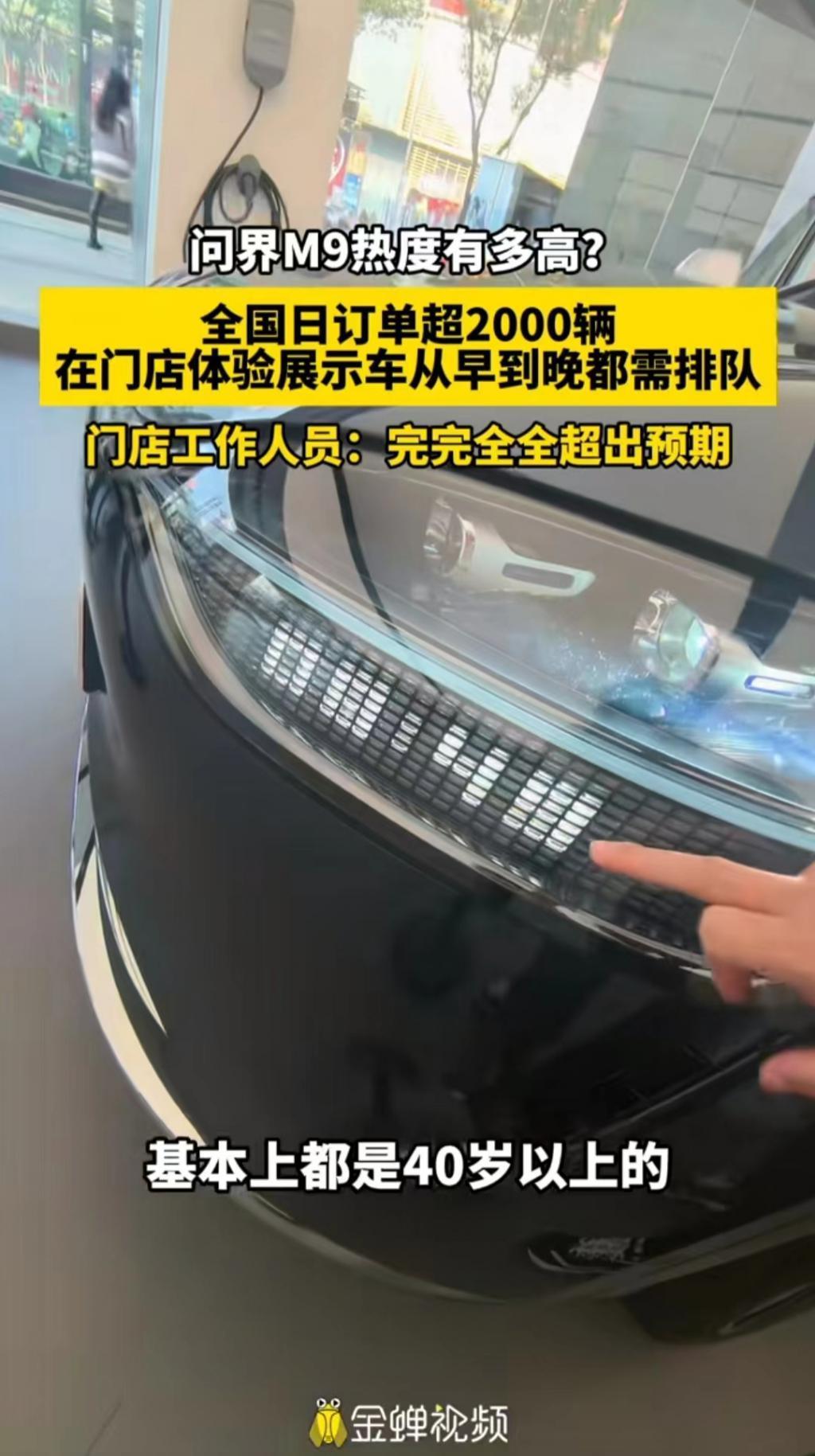 这个元旦，华为又爆了！