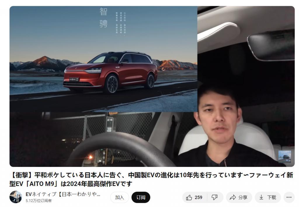 这个元旦，华为又爆了！