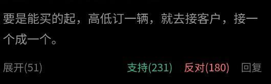 这个元旦，华为又爆了！