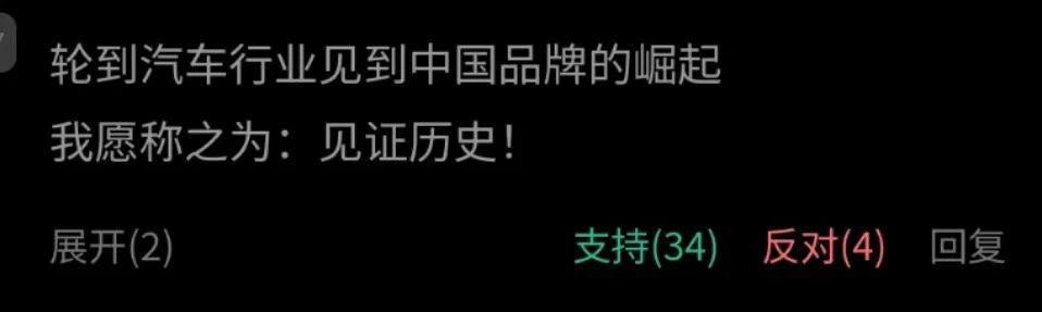 这个元旦，华为又爆了！