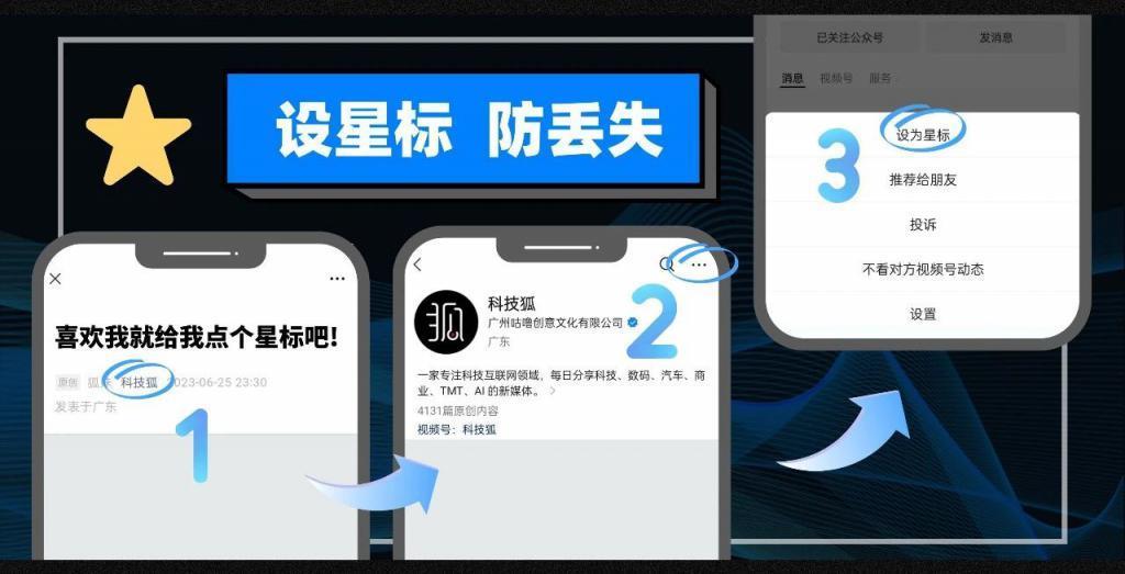 这个元旦，华为又爆了！