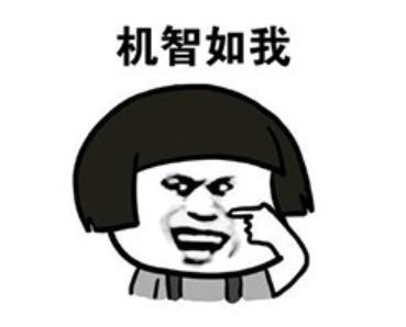 各大跨年晚会收视率来了，谁是第一？