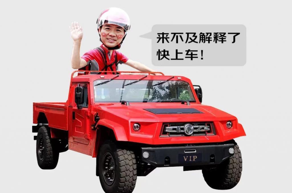 各大跨年晚会收视率来了，谁是第一？