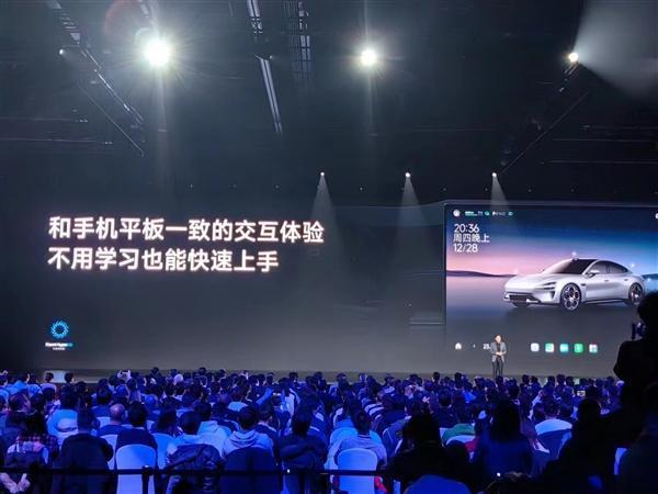 牌面拉满!小米成央视“人车家全生态战略”合作伙伴