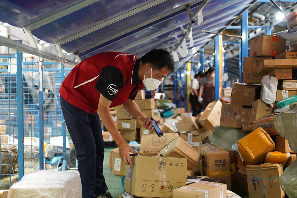 我找到了3块钱发快递的路子，却不希望你用。