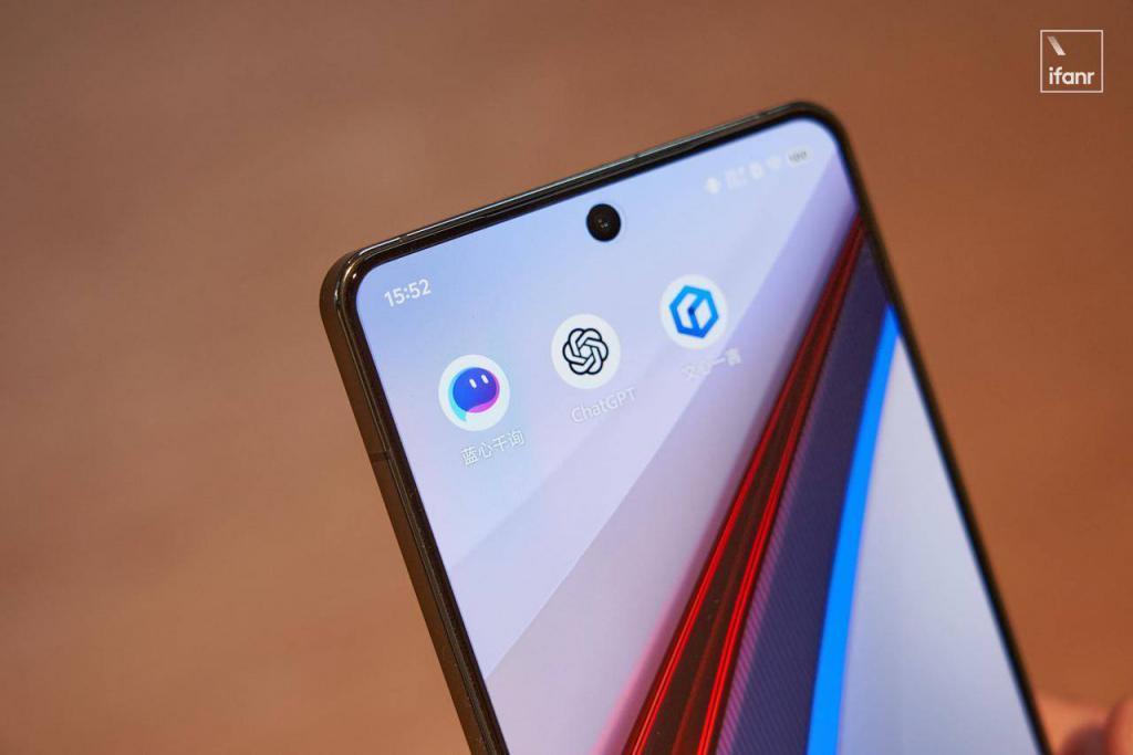 AI 普惠，vivo 为先