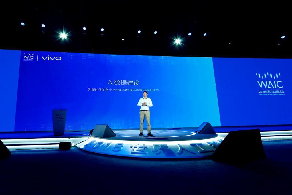 AI 普惠，vivo 为先