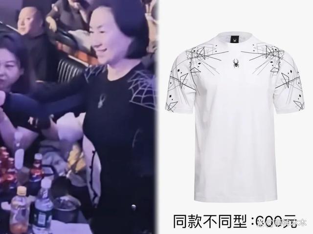 何超琼现身哈尔滨夜店，多位路人上前敬酒，本尊豪气一饮而尽