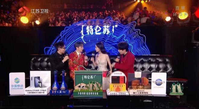 用孟子义跑调来证明其他人真唱