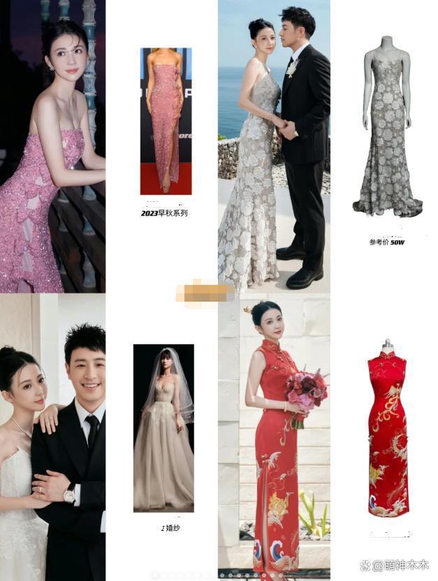潘玮柏宣云婚后首合体，女方穿千元外套秀身材，夫妻甜蜜耳语