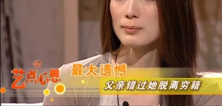 炒股钱财两空被背刺，离婚后独自带娃，如今过得怎么样？