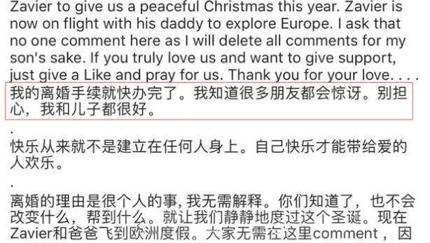 炒股钱财两空被背刺，离婚后独自带娃，如今过得怎么样？
