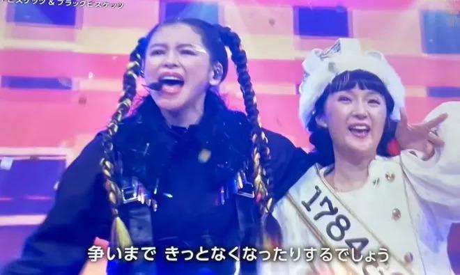 48岁徐若瑄亮相日本节目跨年舞台唱跳！网友评：好拼