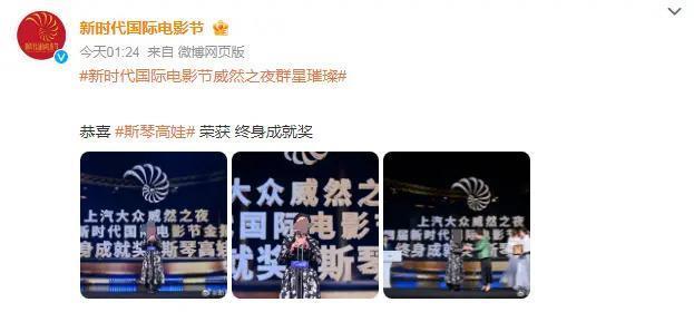 天！两婚两离后再遇真爱，唯一的儿子进监狱了？