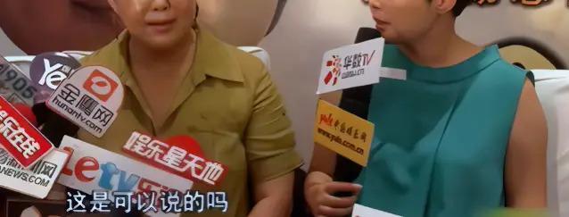 天！两婚两离后再遇真爱，唯一的儿子进监狱了？