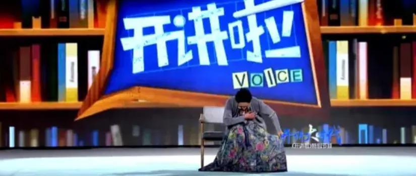 天！两婚两离后再遇真爱，唯一的儿子进监狱了？