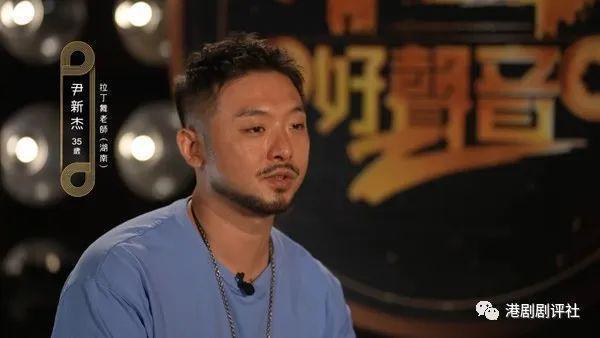 TVB歌唱比赛内地选手遭淘汰但抱得美人归，与参赛女歌手结婚