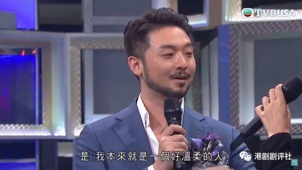 TVB歌唱比赛内地选手遭淘汰但抱得美人归，与参赛女歌手结婚