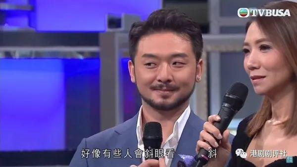 TVB歌唱比赛内地选手遭淘汰但抱得美人归，与参赛女歌手结婚
