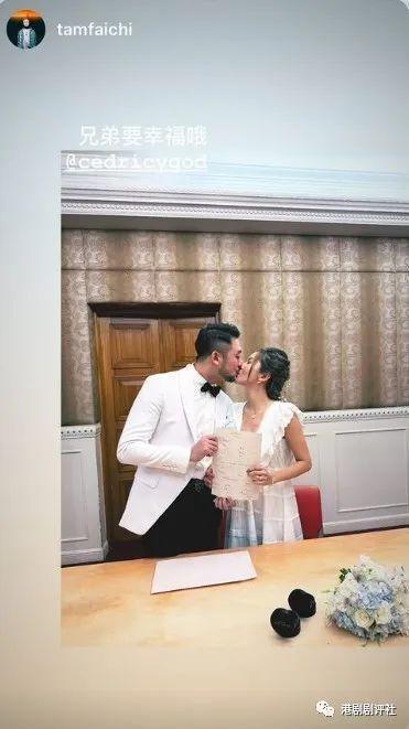 TVB歌唱比赛内地选手遭淘汰但抱得美人归，与参赛女歌手结婚
