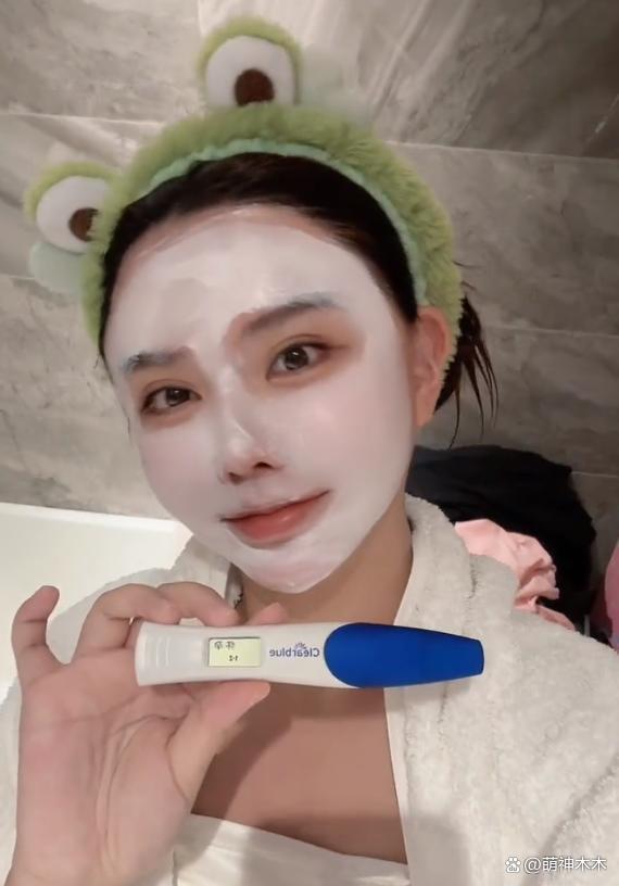 韩安冉怀二胎！老公手持验孕棒笑容满面，四婚三离被疯狂调侃
