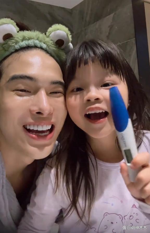 韩安冉怀二胎！老公手持验孕棒笑容满面，四婚三离被疯狂调侃