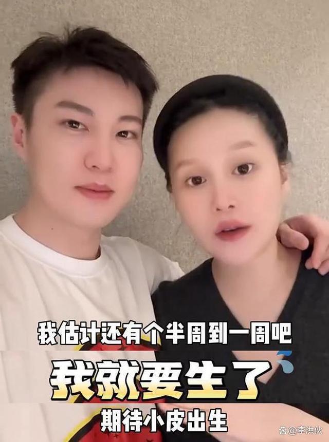赵本山女儿分娩在即高调晒幸福，大女儿带300万下嫁穷小子