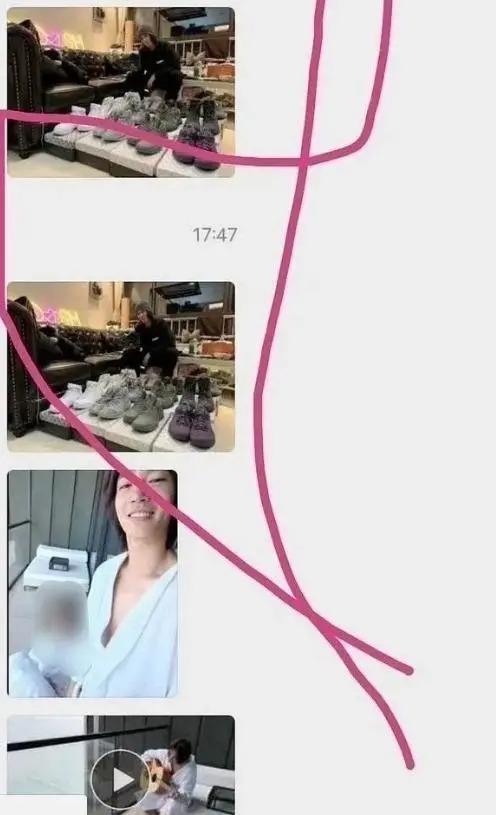 大瓜！继浴袍照之后，于适私密视频再被曝，和富婆酒店内亲密