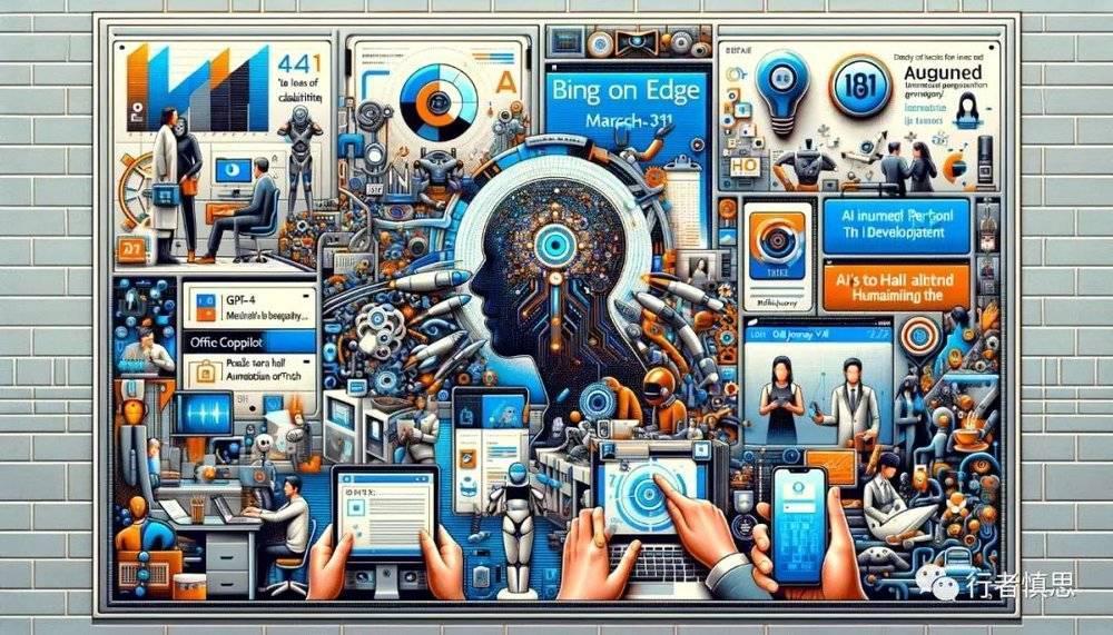 一个朋友圈思想家与AI的 2023