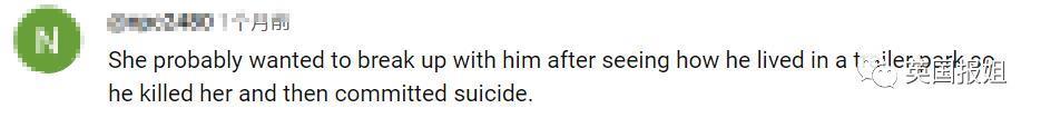 华人阿姨赴美见网友却双双殒命沙漠！案件疑点重重却匆匆结案，细节超诡异！