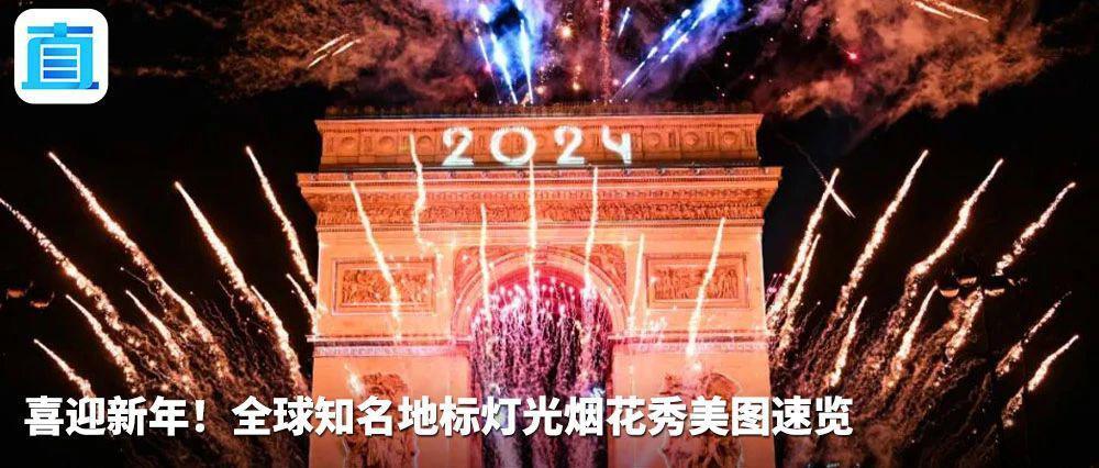 ​中央财办副主任韩文秀：要谨慎出台收缩性抑制性经济举措