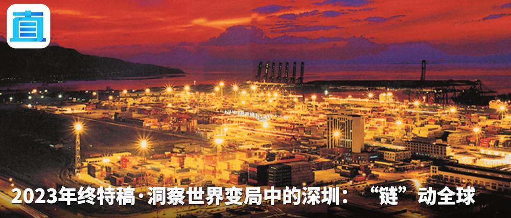 ​中央财办副主任韩文秀：要谨慎出台收缩性抑制性经济举措