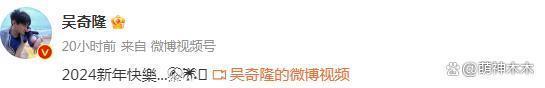 吴奇隆刘诗诗再传离婚！女方以单人名义捐款，男方微博屏蔽女方