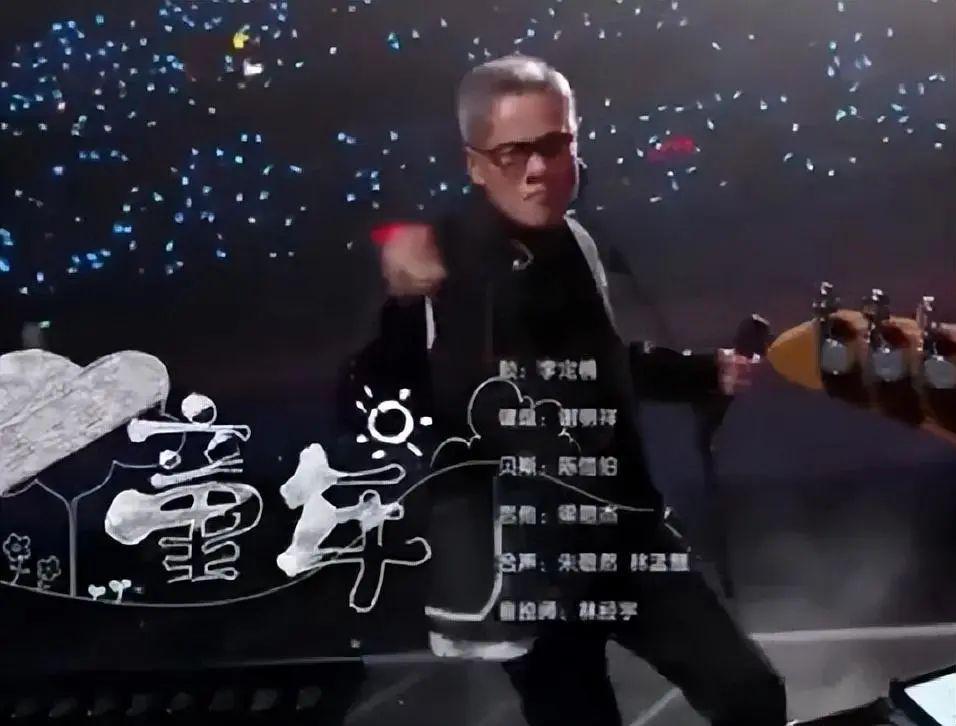 跑调假唱，跨年夜还是翻车夜？办得很好下次别办了