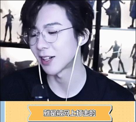 跑调假唱，跨年夜还是翻车夜？办得很好下次别办了