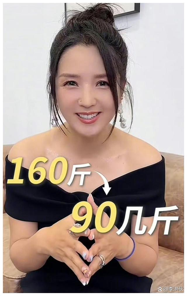 何洁瘦身90斤热舞视频引热议，网友喊她参加《浪姐》