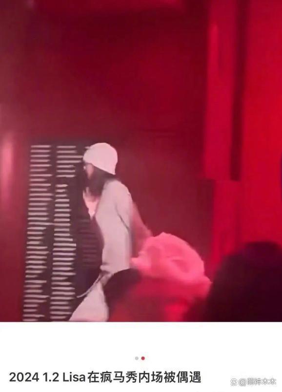 杨颖禁言解除惹争议，被曝3月进组复出，和闺蜜跨年生活滋润