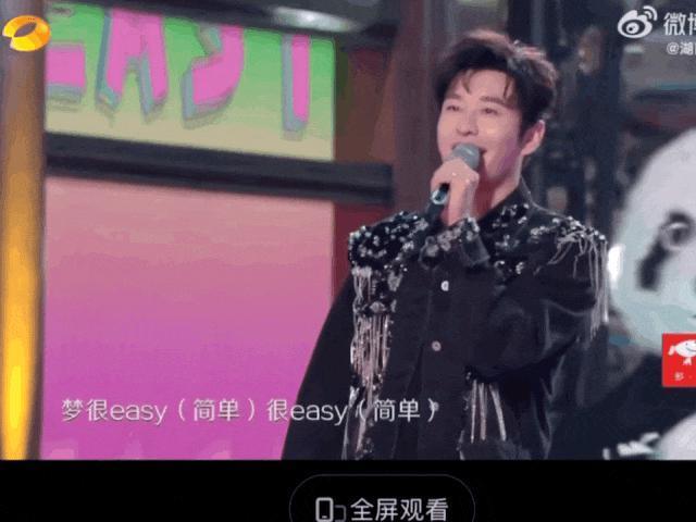 跨年收视高峰：凤凰传奇第6，陈楚生在列，第一名杀疯了