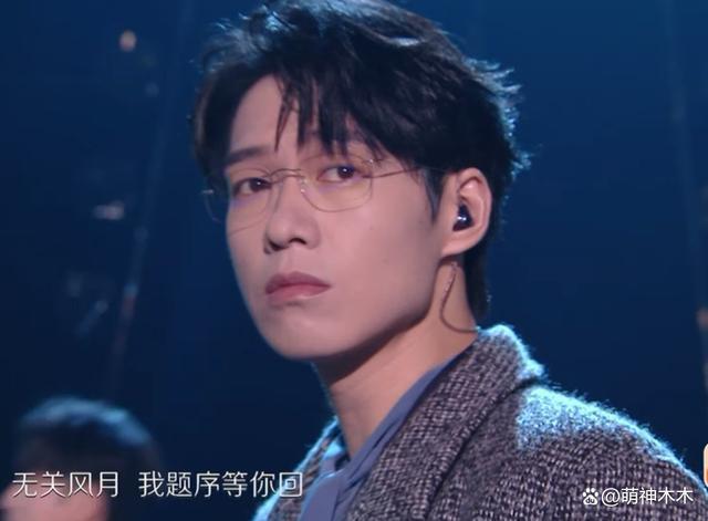 湖南跨年夜：汪涵谢娜落泪，王一博假唱，宋茜王鹤棣差点亲上