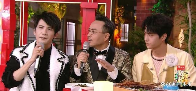 湖南跨年夜：汪涵谢娜落泪，王一博假唱，宋茜王鹤棣差点亲上