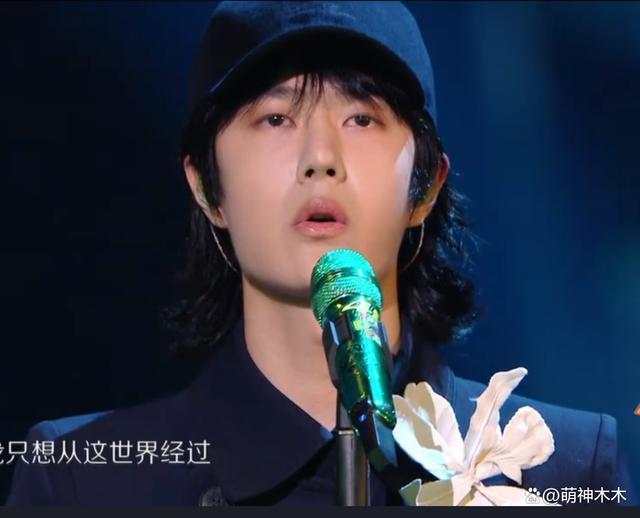 湖南跨年夜：汪涵谢娜落泪，王一博假唱，宋茜王鹤棣差点亲上