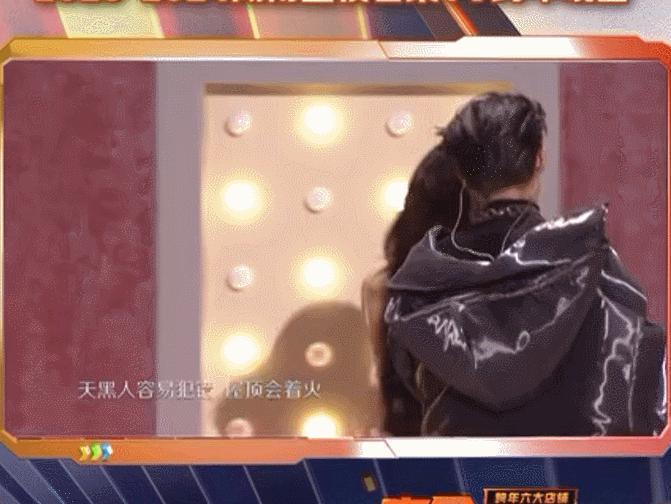 湖南跨年夜：汪涵谢娜落泪，王一博假唱，宋茜王鹤棣差点亲上