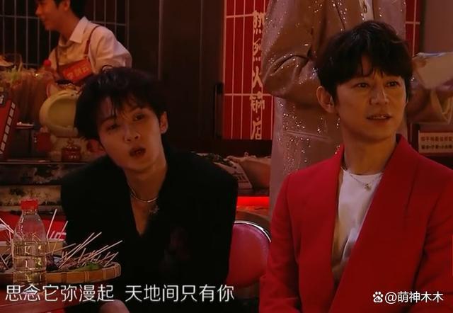 湖南跨年夜：汪涵谢娜落泪，王一博假唱，宋茜王鹤棣差点亲上