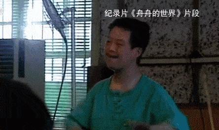 3岁智商的“天才指挥家”因纪录片爆红！真相却遭质疑