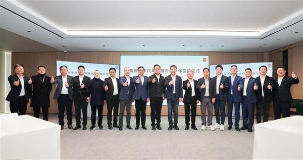 车圈重磅新玩家入局 小米汽车首批经销商合作签约：直营 代理双模式