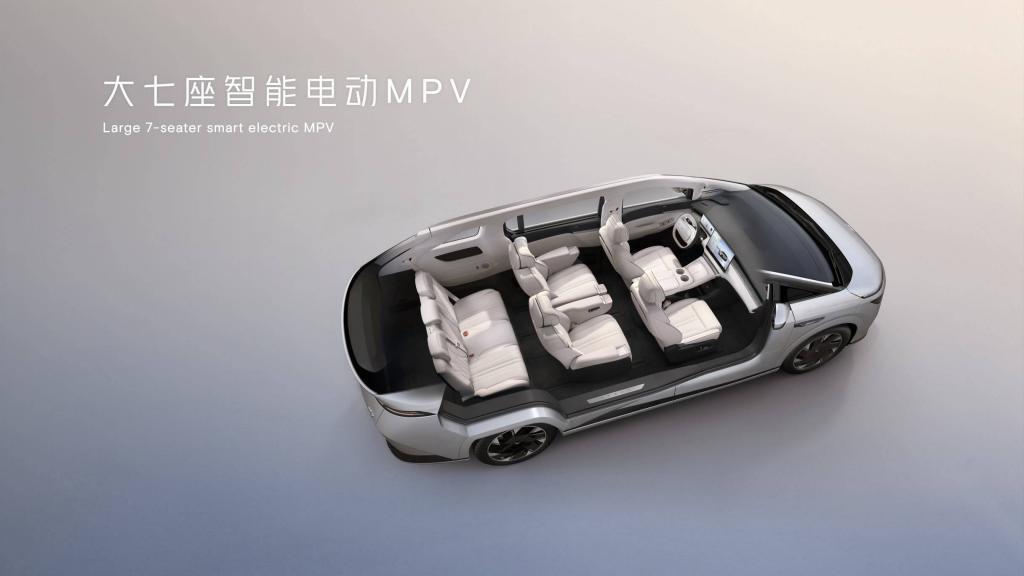 小鹏 X9 正式发布，35.98 万起，剑指 MPV 第一名！